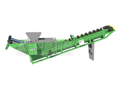 輕物質(zhì)浮選機