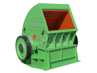 ZPC重型錘式破碎機